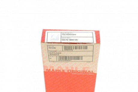 Вкладиші шатунні mahle knecht 034PS18063025