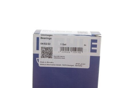 Вкладыши шатунные mahle knecht 081PS19778000