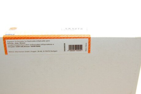 Воздушный фильтр двигателя mahle knecht LX1272