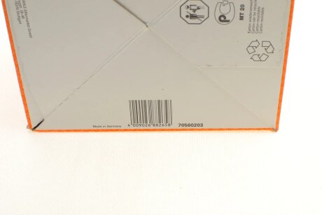 Воздушный фильтр двигателя mahle knecht LX1275