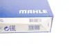 Воздушный фильтр двигателя mahle knecht LX 1288