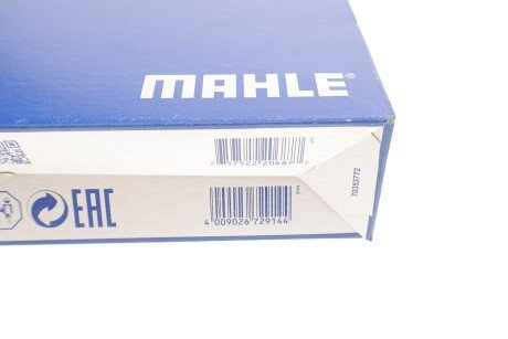 Воздушный фильтр двигателя mahle knecht LX1288