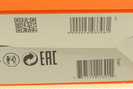 Воздушный фильтр двигателя mahle knecht LX3345