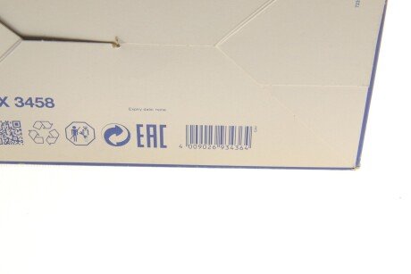 Воздушный фильтр двигателя mahle knecht LX3458