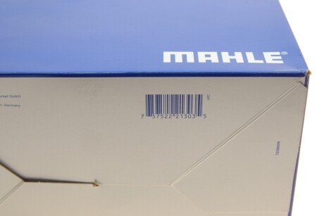 Воздушный фильтр двигателя mahle knecht LX3458