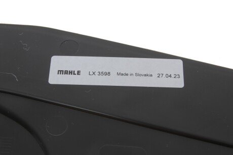 Воздушный фильтр двигателя mahle knecht LX3598