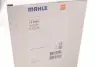 Воздушный фильтр двигателя mahle knecht LX4142