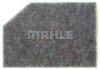 Повітряний фільтр двигуна mahle knecht LX4233