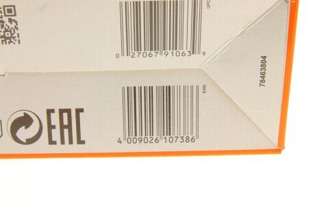 Воздушный фильтр двигателя mahle knecht LX935