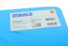 Повітряний фільтр Mahle knecht HX159KIT (фото 8)