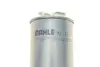 Повітряний фільтр Mahle knecht KL 41 (фото 5)