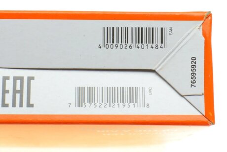 Повітряний фільтр mahle knecht LX1270