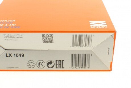 Воздушный фильтр mahle knecht LX1649