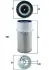 Воздушный фильтр mahle knecht LX16