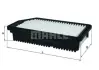 Повітряний фільтр Mahle knecht LX3538 (фото 1)