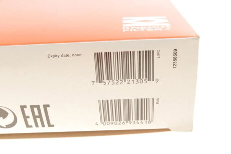 Повітряний фільтр mahle knecht LX3539