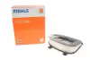 Воздушный фильтр mahle knecht LX3541