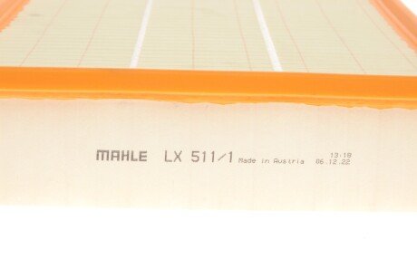 Повітряний фільтр mahle knecht LX5111