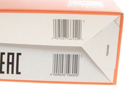 Повітряний фільтр mahle knecht LX5111