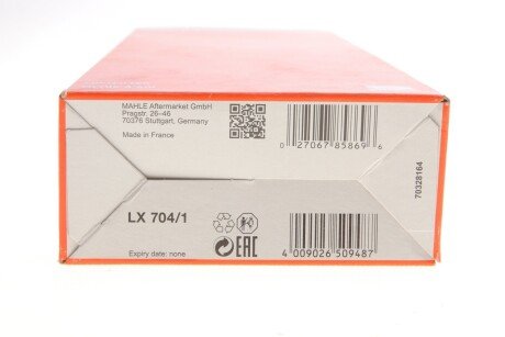 Воздушный фильтр mahle knecht LX7041