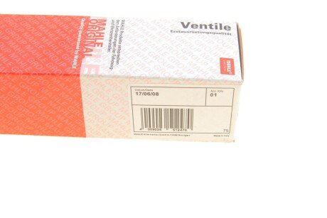 Впускний клапан mahle knecht 007VE30718100