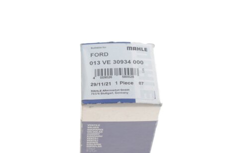 Впускний клапан mahle knecht 013VE30934000