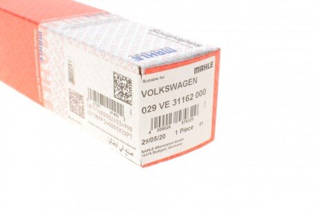 Впускной клапан mahle knecht 029VE31162000