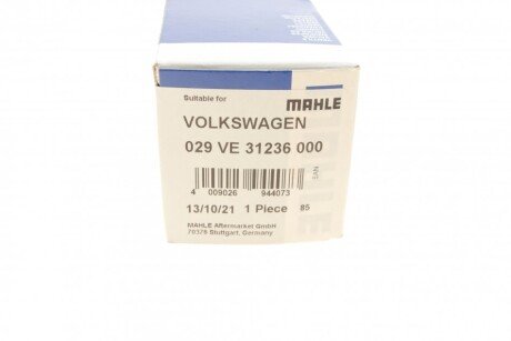 Впускний клапан mahle knecht 029VE31236000