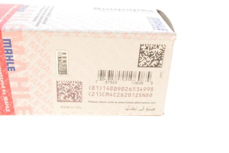 Впускний клапан mahle knecht 029VE31970000