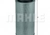 Фильтр воздушный DAF (TRUCK) (пр-во -) mahle knecht LX265