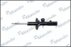 Масляный амортизатор MANDO EX546501C150