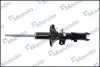 Масляный амортизатор MANDO EX546501C150