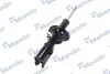 Масляный амортизатор MANDO EX546501C150