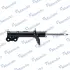 Амортизатор газомасляний MANDO EX546613X040