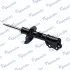 Амортизатор газомасляний MANDO EX546613X040