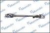 ��������� ��� ������� ������� MANDO EX564001G500