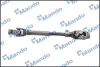 ��������� ��� ������� ������� MANDO EX564001G500