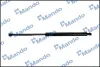 Амортизатор багажника MANDO EGS00462K
