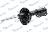 Амортизатор газомасляний MANDO EX54651F2000