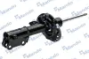 Амортизатор газомасляний MANDO EX54651F2000