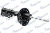 Амортизатор газомасляний MANDO EX54661F2000