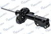 Амортизатор газомасляний MANDO EX54661F2000