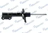 Амортизатор газомасляний MANDO EX54661F2000