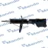 Амортизатор газомасляний MANDO IN546601J100