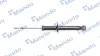 Задній амортизатор (стойка) MANDO MSS015555 (фото 1)