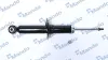 Задний амортизатор (стойка) MANDO MSS015605