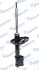Амортизатор газомасляний MANDO MSS015775