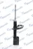 Амортизатор газомасляний MANDO MSS016123