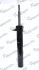 Амортизатор газомасляний MANDO MSS016152
