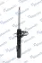 Амортизатор газомасляний MANDO MSS016272